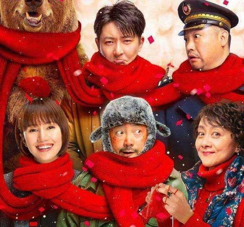 明星慈善與商業投資 從黃曉明婚禮與捐款爭議看公眾期望的平衡